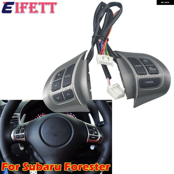 並行輸入品 スバル フォレスター 2011 - 2012 カー ステアリング ホイール オーディオ コントロール ボタン スイッチ クルーズ 配線 ハーネス