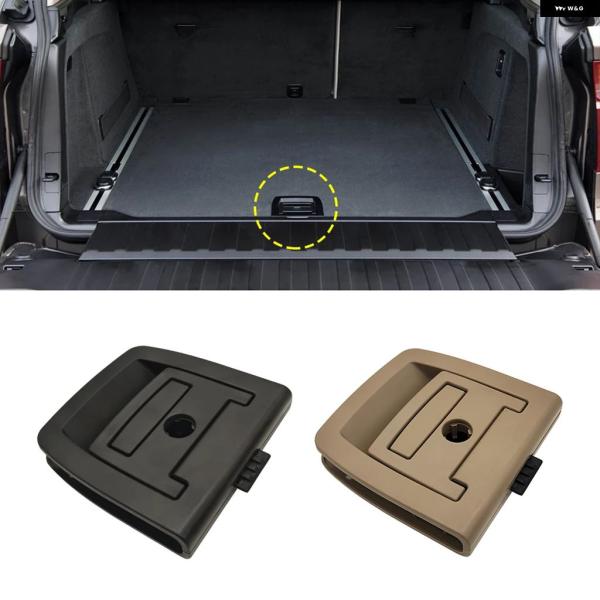 並行輸入品 BMW E70 E71 F15 F16用 トランク テール カバー ボトムプレートマットフロアカーペットハンドルスペアタイヤ ロック X5 X6用5