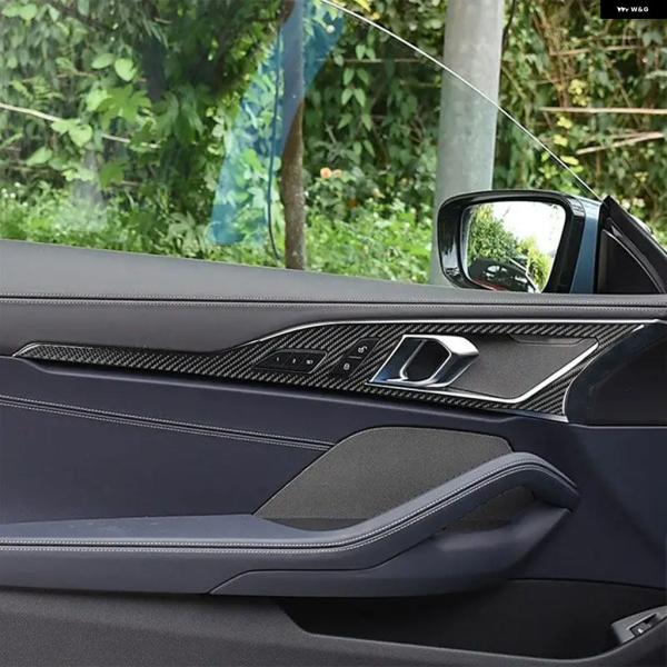 並行輸入品 BMW G14 G15 G16 8シリーズ 2ドアモデル用カー ドア パネル ドアロック ドアハンドル ボウル フレーム ステッカー トリム 201
