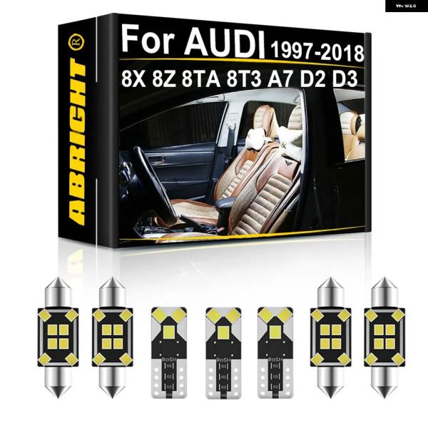 並行輸入品 アウディ 車内 LED ライト CANBUS A1 A2 A5 A7 A8 8X 8Z 8TA 8T3 D2 D3 セダン 1999 2003 20
