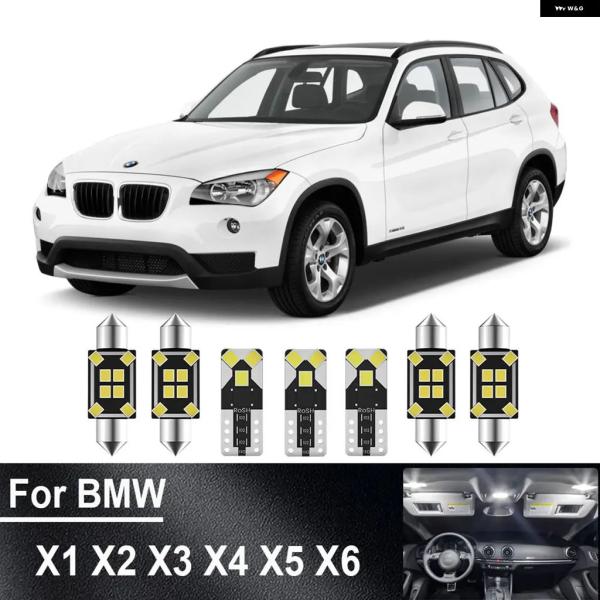 並行輸入品 BMW E84 F48 F39 E83 F25 F26 E53 E70 E73 X4 X5 X6 2003年〜2018年〜2020年モデル 車内 L