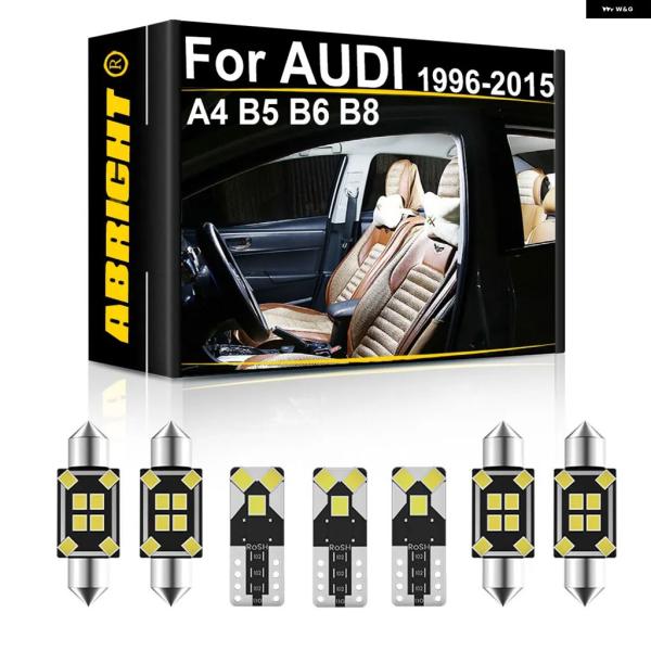 並行輸入品 アウディ A4 B5 B6 B8 セダン アバント 1996 1998 2000 2003 2005 - 06 2009 2011 12 2013 