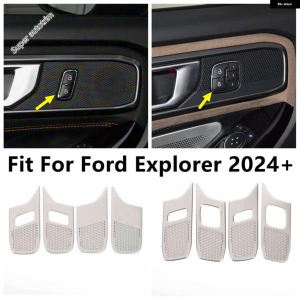 並行輸入品 フォード エクスプローラー 2024 - 2025 インナードアボウル ステレオ スピーカー オーディオ ホーンサウンド フレーム カバー トリム 