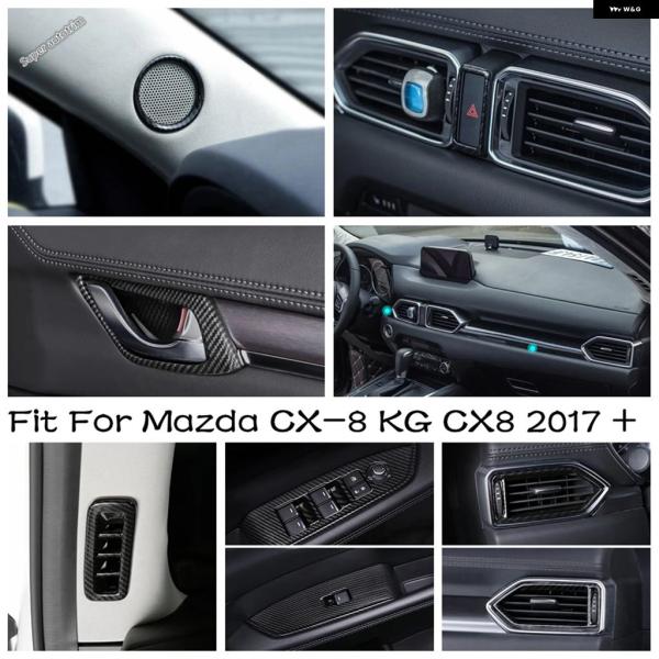 並行輸入品 マツダ CX-8 KG CX8 2017 - 2021 カーボン インナーウィンドウ ピラー A オーディオ スピーカー ツイーター / エアコン 