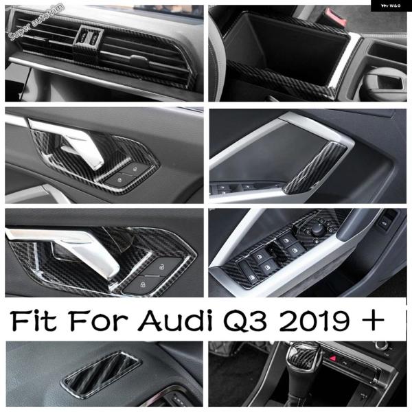 並行輸入品 アウディ Q3 2019 - 2025 ピラー A スピーカー / ウィンドウ リフト リア ドア ボタン セントラル エアコン ベント カバー ト