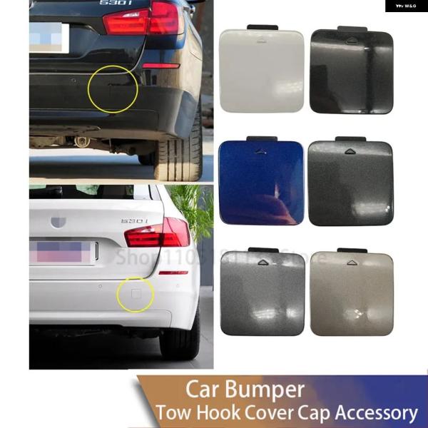 並行輸入品 BMW F11 5シリーズ ツーリング 2010-2017用 リア バンパー 牽引フック カバー 520I 525I 530I ダイレクト ブラック