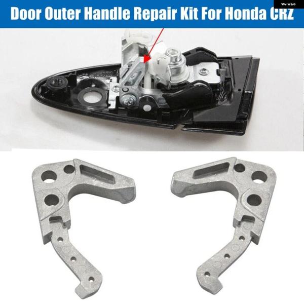 並行輸入品 ホンダ CR-Z 外側 ドアハンドル リペア キット 左右セット ロック ヒンジ 部品 2010-2016
