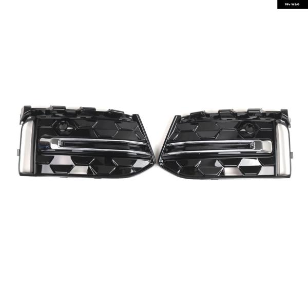 並行輸入品 アウディ フロント左右 フォグランプ グリル トリム アンダー バンパー ブラック/クローム S6 A6 C8 S-LINE 19-23 4KD80