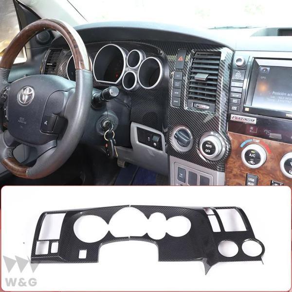 トヨタ タンドラ 2007-2013ABS カーボン ファイバー車ダッシュ ボード 