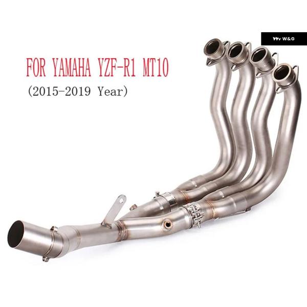 ヤマハ YZF-R1 MT10 2015 - 2021 年フルエキゾーストパイプ