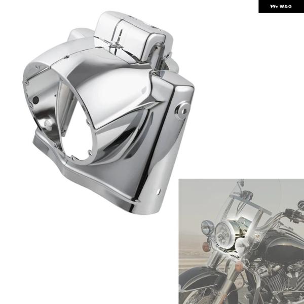 並行輸入品】 7インチ ラウンド ヘッドライト ナセルカバー ハーレー