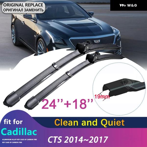 【並行輸入品】 キャデラック CTS 2014~2017 フロントウィンドウ フロントガラス ワイパー カー ワイパー ブレード カーアクセサリー 2015 2