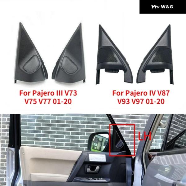 並行輸入品 三菱 パジェロ モンテロ V73 V75 V77 V87 V93 V97 V98 フロントドア スピーカー ツイーター