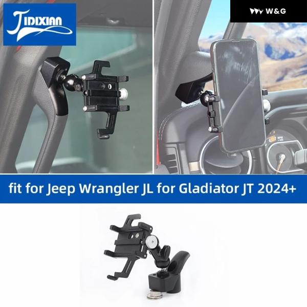 並行輸入品】 ジープ ラングラー JL グラディエーター JT 2024 2025 車