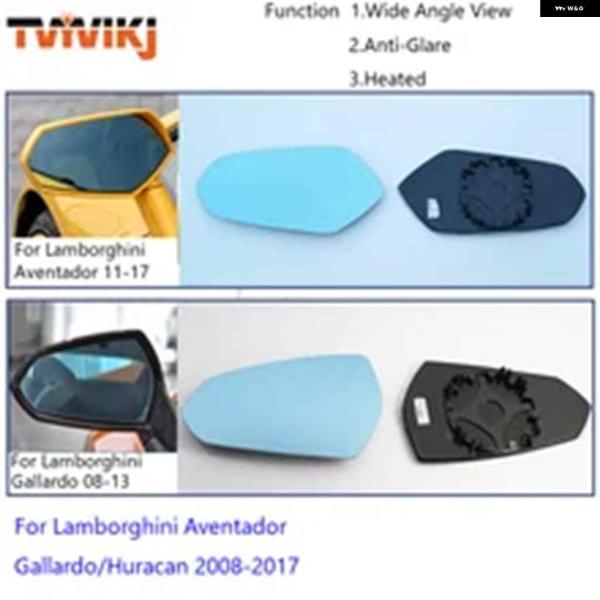 【並行輸入品】1ペア2個サイドバックミラー ブルーガラスレンズ ランボルギーニアヴェンタドールガヤルドウラカン2008-2017広角ビューアンチグレア