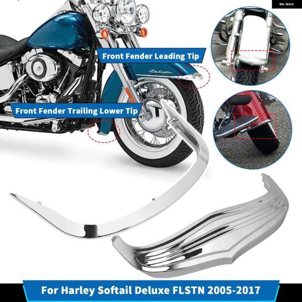 並行輸入品ハーレー ソフテイル デラックス FLSTN 2005-2017 クローム