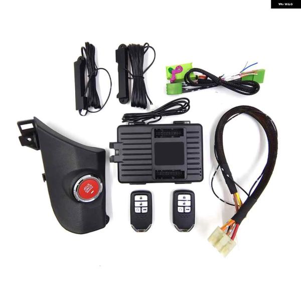 並行輸入品カーアラーム プッシュ スタート ホンダ アコード 2009-2012年式 電話アプリ リモート コントロール セントラルロック システム アクセサリ