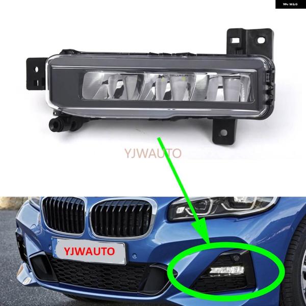 並行輸入品BMW X7 G07 2019-22 フォグランプ 車用 フォグランプ オートシグナルランプ フロント バンパー グリル フォグランプ アセンブリ