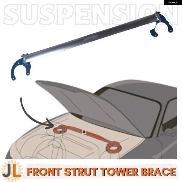 【並行輸入品】スズキ キザシ セダン 2009-2016 フロントストラットバー タワーブレース サスペンション エンジン アッパーショック スタビライザー S