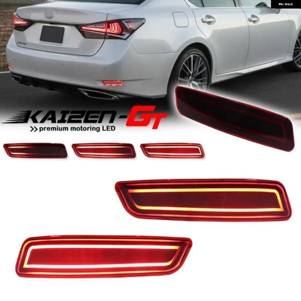 並行輸入品レッドLEDリア バンパー リフレクター テール/ ブレーキライト リア フォグランプ ウィンカーライトレクサスGS F