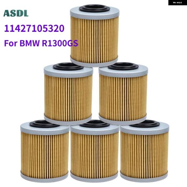 岡*ー様 BMW1150ツインプラグ用NGKプラグオイルフィルター等メンテナンス 並行輸入品162 バイク エンジン オイル フィルター BMW R1300GS 11 42