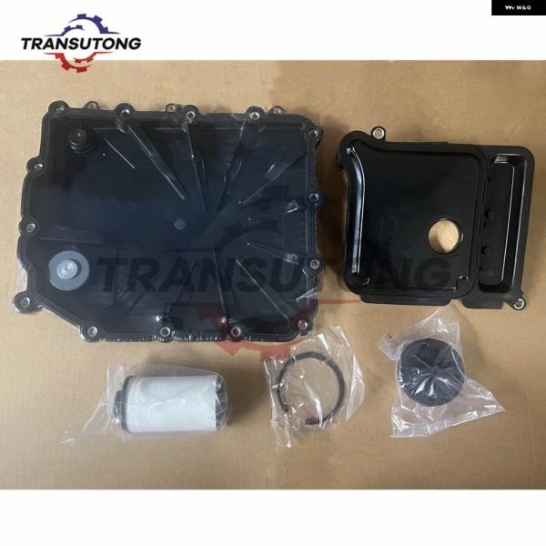 並行輸入品 GS7D36SG オートマチックトランス ミッション オイル フィルター キット オイルパンキット BMW M2 M3 M4 M5 M6 7DCT