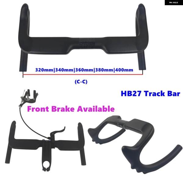 並行輸入品 BIKEDOC HB27 エアロバンチバー スプリント トラック