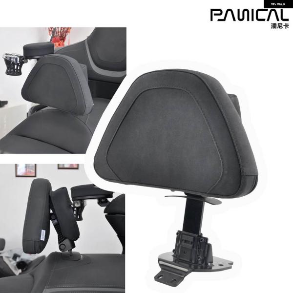 並行輸入品 パニカル ゴールドウイング バックレスト ホンダ GL1800