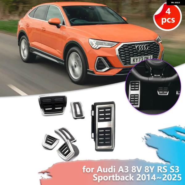並行輸入品 アウディ Q2 SQ2 Q3 F3 RS S-LINE スポーツバック 2018 〜 2025 年モデル用 滑り止めゴム製 フットレスト フットペダ