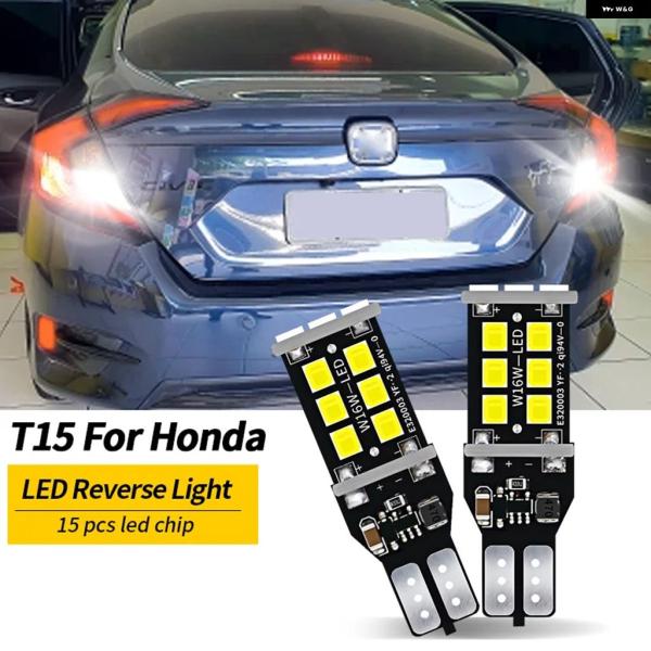 並行輸入品 W16W LED CANBUS T15 車載バックアップ リバースライト ホンダ アコード シビック 4ドア CRV パイロット ストリーム インサイト OBC