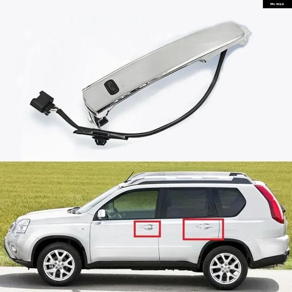 並行輸入品 日産 エクストレイル 2008-2013年式 車用 ドアハンドル 誘導式インテリジェントセンシング機能アウターハンドルロックカバー