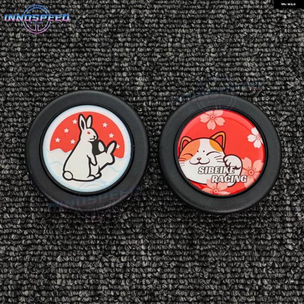 並行輸入品 キューティーバニーラビット ステアリングホイール ホーン ボタン スポーツホーン ボタン プッシュ カバー センター