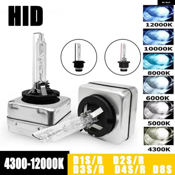並行輸入品 D1S D2S D3S D4S D8S バルブ HID キセノン ヘッドライト ランプ D1 D2 D3 D4 D1R D2R D3R ヘッドランプ