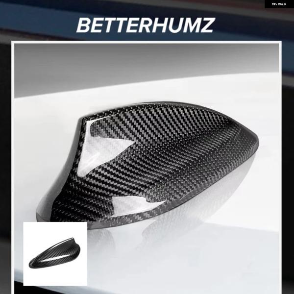 並行輸入品 カーボン BMW E90 E92 E70 G30 F10 F20 F25 F30 M4 X5 X6 Z4 車用ルーフ シャークフィンアンテナ カバー