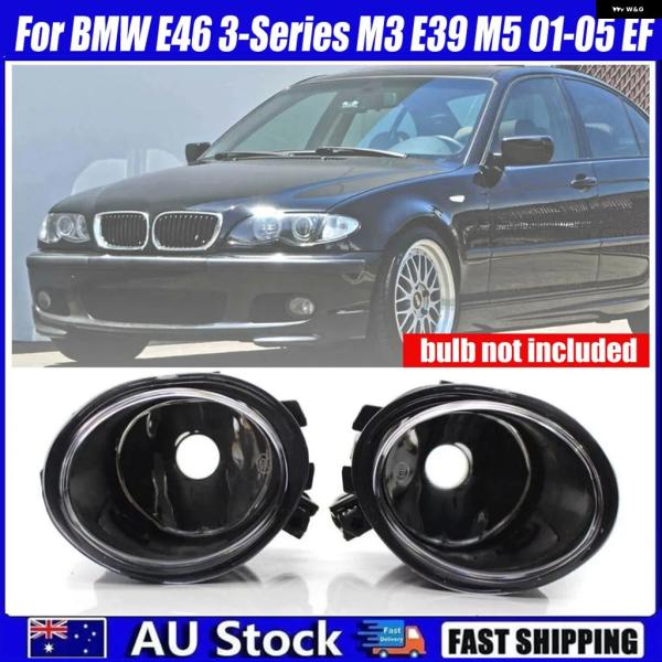 並行輸入品 クリア フォグランプ BMW E46 3シリーズ M3 E39 M5 01-05 EF