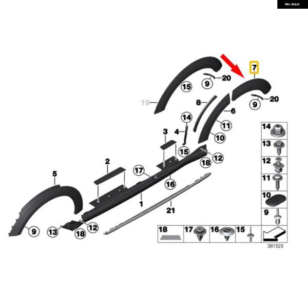 並行輸入品 1個 車用リアホイールフェンダー マッドガード アーチ カバー ABS BMW ミニクーパー R60 カントリーマン 2010-2016 R61 ペ