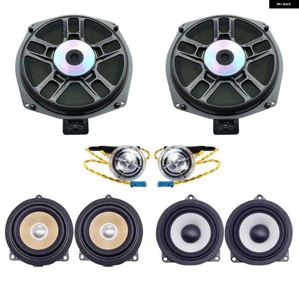 並行輸入品 BMW サブウーファーバスミッド スピーカー ツイーターF30F32F20F10G20G01F48F34X2 3シリーズ オーディオ サウンドカード