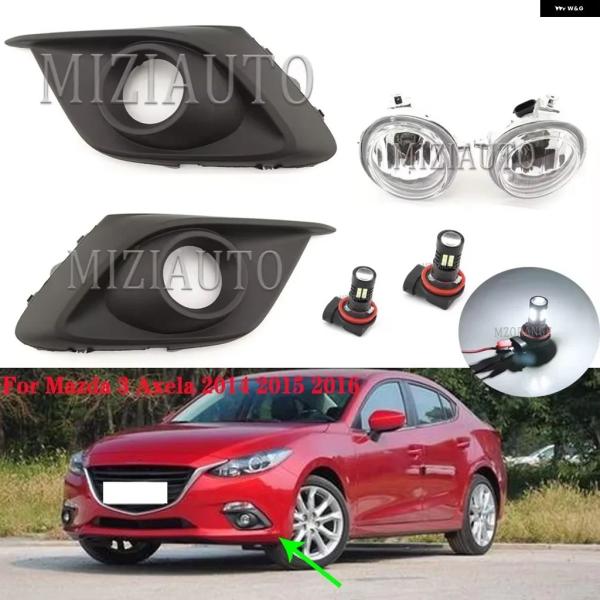並行輸入品 マツダ 3 アクセラ2014-2016用 ヘッドライト フォグランプ LED フロント バンパー フォグランプ バルブ BKD1-50-C11 フォ