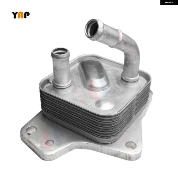 並行輸入品 レクサス RX NX200T AGL20 AGZ1# 8ARFTS SUV ターボ 2.0 L4 エンジン オイルクーラー 15710-36030 