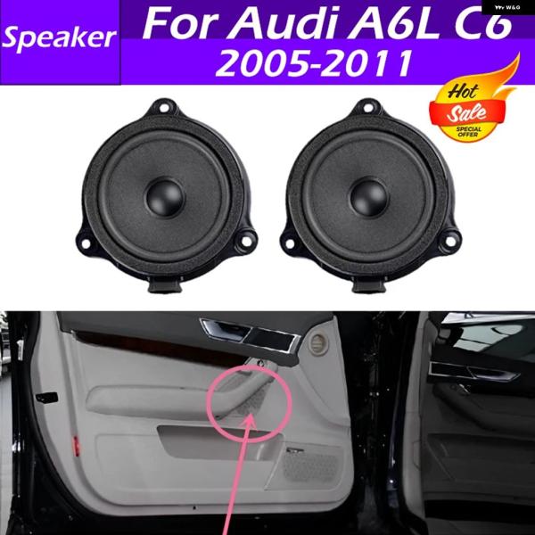 並行輸入品 4F0035411 車用フロントドアミッドレンジホーンサウンド スピーカー アウディ A6L C6 2005 - 08 2009 2010 2011