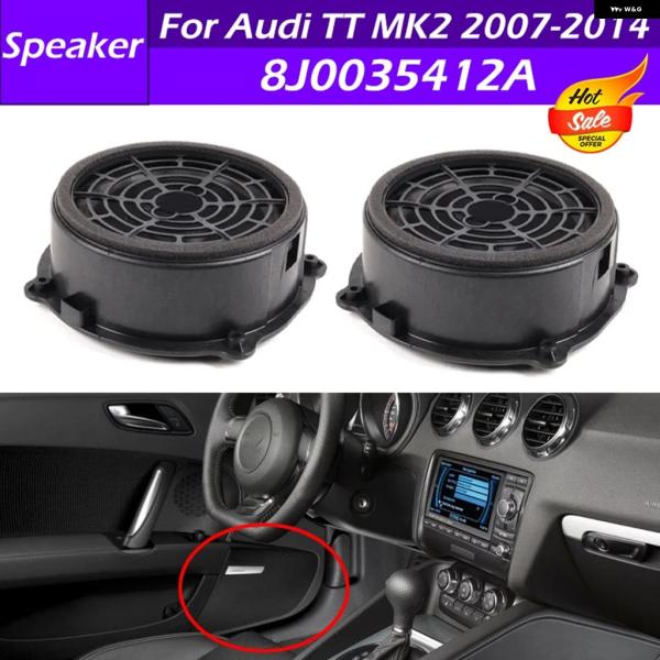 並行輸入品 8J0035412A アウディ TT MK2 2007 2008-2014 フロントドア スピーカー ツイーター ミドルバス ミッドレンジ スピーカ