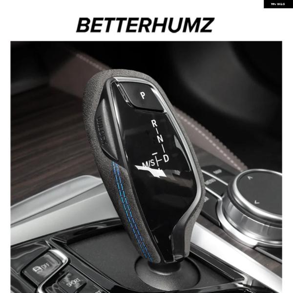 並行輸入品 BMW G30 G38 G32 G11 G12 G04 G02 シリーズ 5 6 7 X3 アルカンターラ製 シフト ノブ カバー パフォーマンスカー インテリア