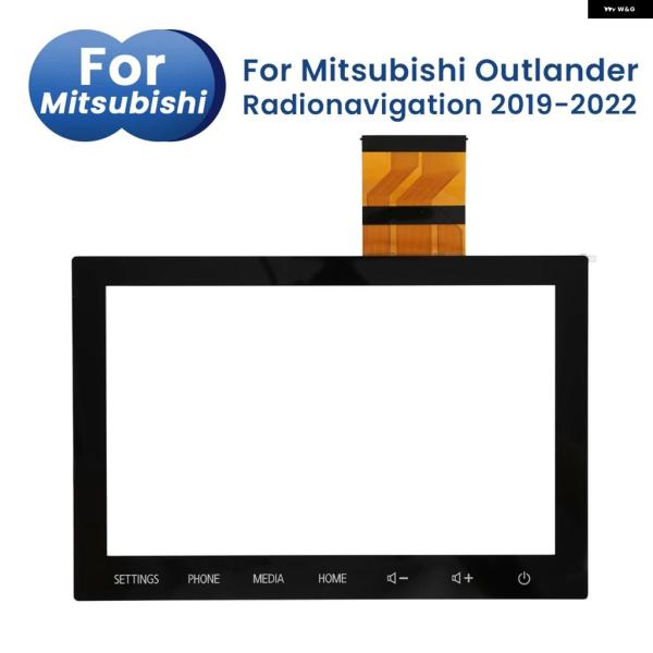 並行輸入品 三菱 アウトランダーラジオ タッチスクリーン 8インチ デジタイザー 2019-2022 8740A098 8740A103