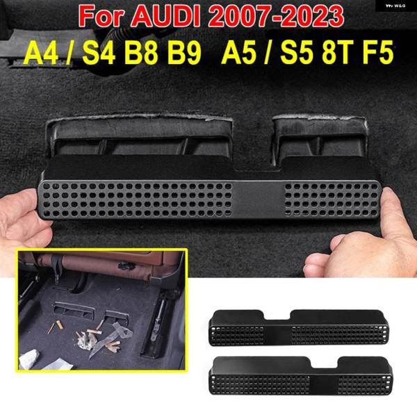並行輸入品 アウディ A4 B9 B8 8W 8K アバント オールロード クワトロ A5 8T F5 S4 S5 リアシート エアベント アウトレット カバー