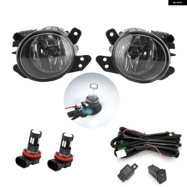 並行輸入品 メルセデス ベンツ スマート W219 W204 W216 W164 W221 W451 フォーツー 2007 - 10 LED フォグランプ ヘッ