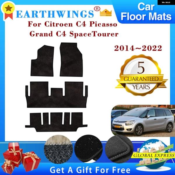 並行輸入品 シトロエン C4 グランド スペースツアラー 7シーター 車用フロアマット パネル フット パッド カーペット カバー ラグ 2014-2022