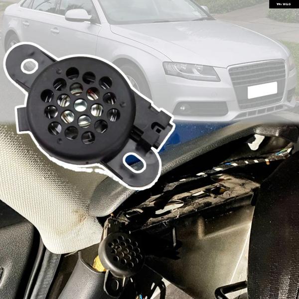 並行輸入品 アウディ カーPDC パーキング ハザード ブザー スピーカー アラームレーダーバックアシストOPS8E0919279 A4 B6 B7 B8 B9