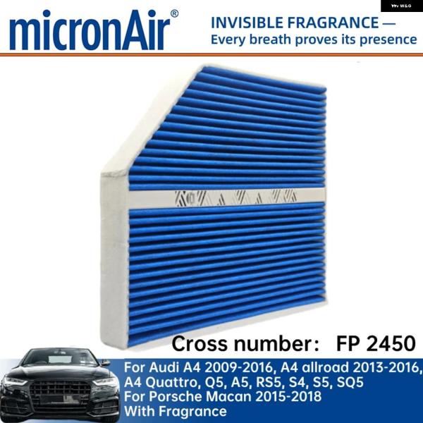並行輸入品 アウディ ポルシェ FF771 A4 オールロード クワトロQ5A5 SQ5 マカン ミクロンエア キャビン フィルター 2009-2016A4 2