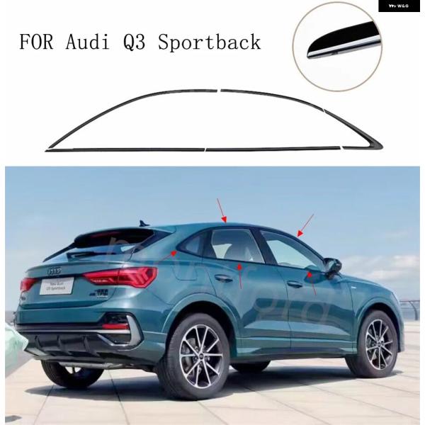 並行輸入品 アウディ Q3 スポーツバック専2020 - 2023 2024 カーウィンドウ トリム モールディング カバー 10個セット