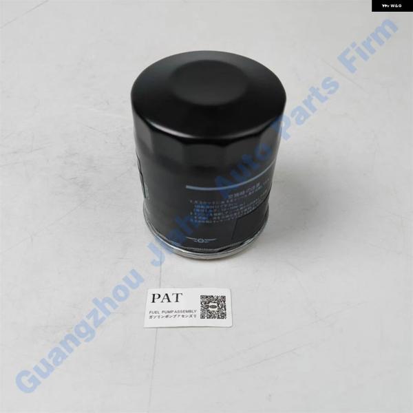 並行輸入品 スバル AA160 アウトバック レガシィ インプレッサ フォレスター PAT エンジン オイル フィルター 15208-AA160 15208 1